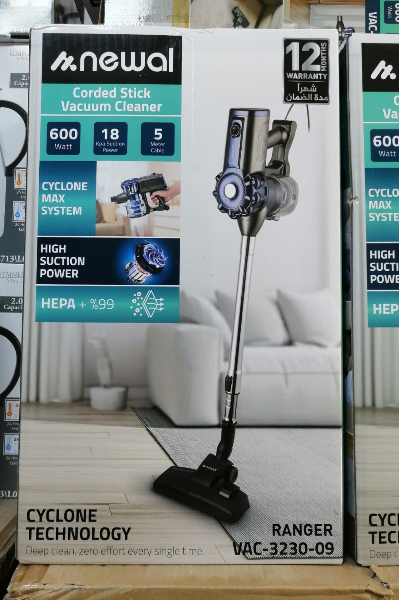 جاروعصایی سیم دار نوال VAC3230_09