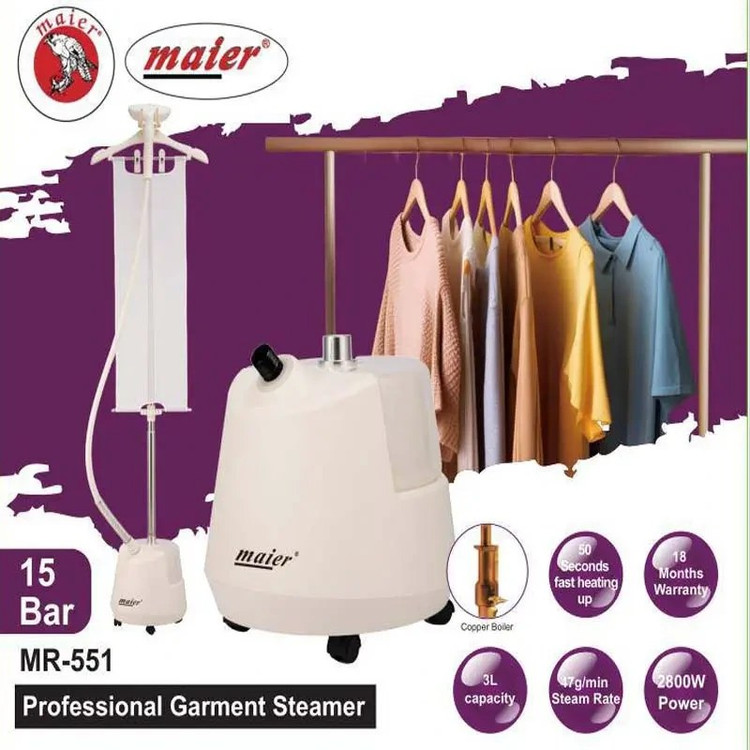 اتو بخار ایستاده مایر مدل MR551 ظرفیت ۳ لیتر