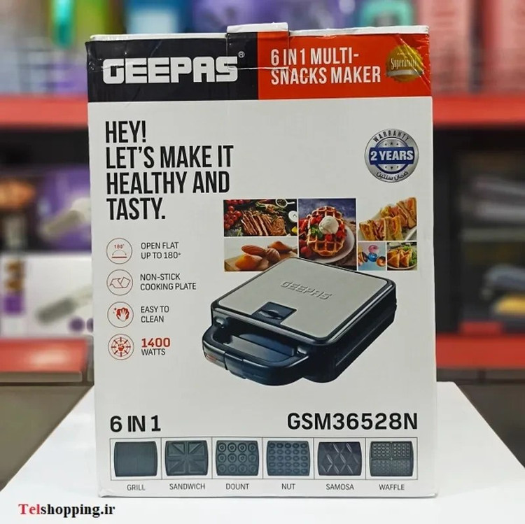 ساندویچ ساز چند کاره جیپاس مدل GSM36528N با ۶ صفحه