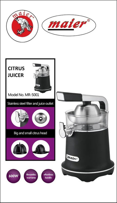آب مرکبات گیر مایر مدل MR5001 ظرفیت ۶۰۰ وات