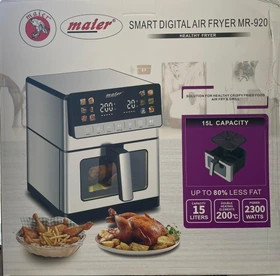 سرخ کن مایر مدل MR920 ظرفیت ۱۵ لیتر بدون روغن